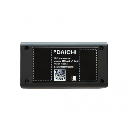 Daichi CTRL-LF