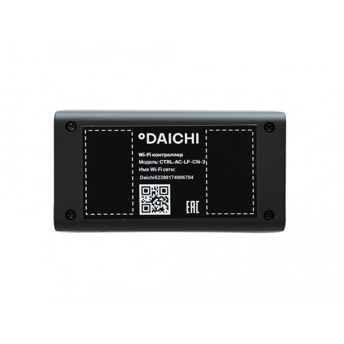 Daichi CTRL-LF